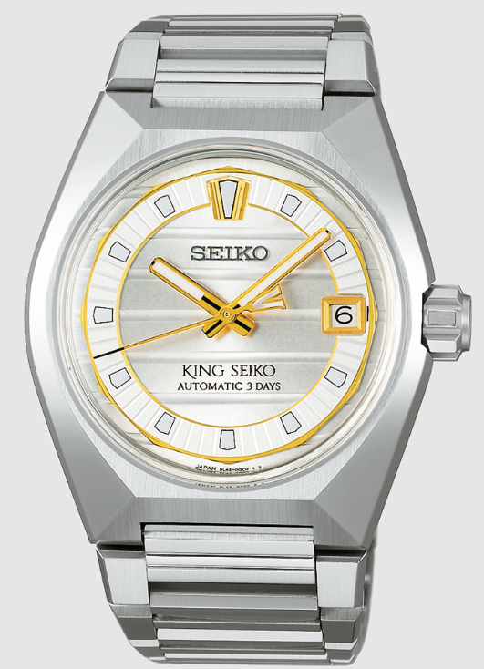 Seiko King Seiko VANAC SLA087 Replica Watch